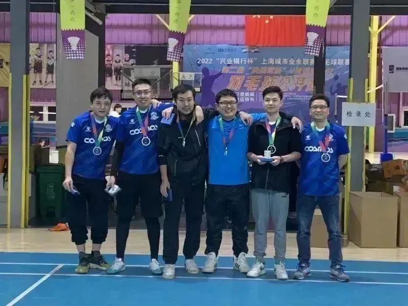 新考思莫施電子（上海）第一屆職工運(yùn)動(dòng)會(huì)(圖13)