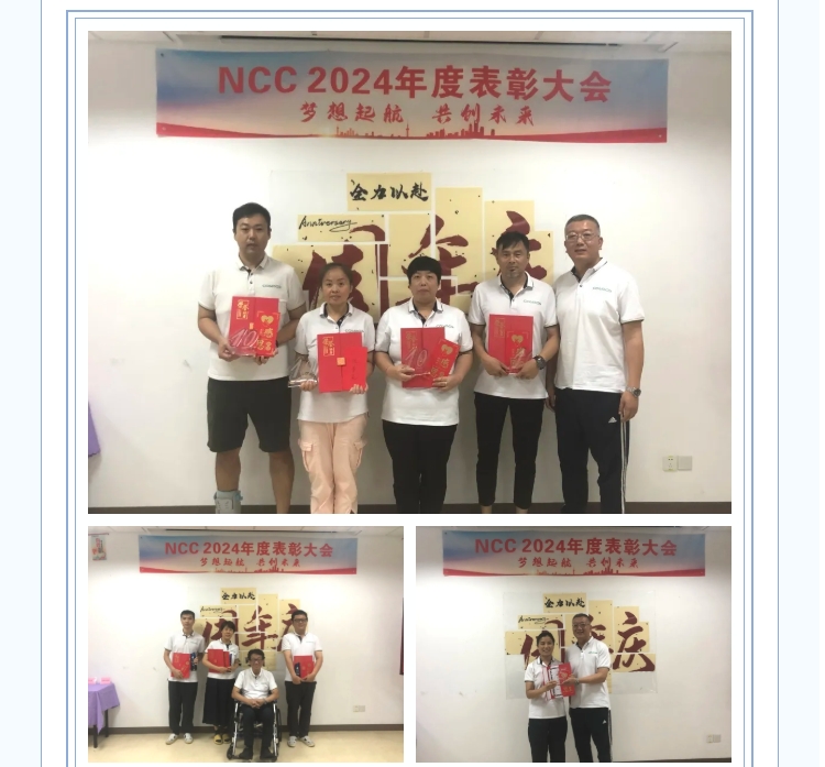 夢想起航，共創(chuàng)未來——熱烈慶賀新考思莫施電子（上海）有限公司成立17周年！(圖6)
